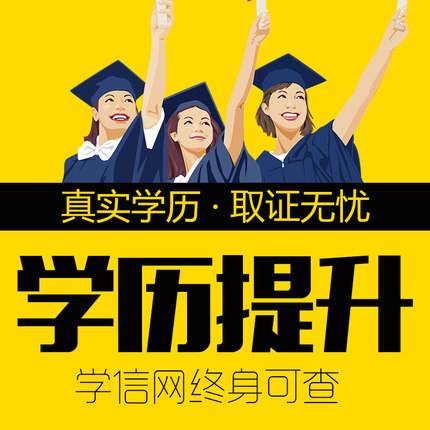 電力系統(tǒng)自動化技術(shù)專業(yè)及課程設(shè)置介紹 圖1