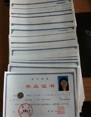 吉林師范大學(xué)成人高考歷史學(xué)報名時間及流程條件 圖1